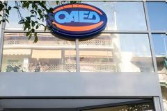 Ρεκόρ κατέγραψε η μισθωτή απασχόληση το Δεκέμβριο του 2016