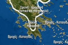 Καλλιάνος: Νέο κύμα κακοκαιρίας με χιονοπτώσεις από την Κυριακή -Πού και πότε θα χτυπήσει  Πηγή: Καλλιάνος: Νέο κύμα κακοκαιρίας με χιονοπτώσεις από την Κυριακή -Πού και πότε θα χτυπήσει