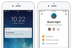 Το AI της Vivint που με μια εφαρμογή κουμαντάρει  το σπίτι!