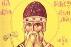 15 Ιανουαρίου: Εορτή του Αγίου Γερασίμου Παλλαδά