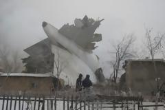 Πτώση τουρκικού αεροπλάνου – 32 νεκροί