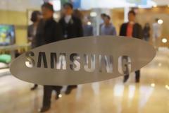 Samsung: Ένταλμα σύλληψης κατά του προέδρου