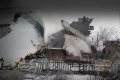 Τραγωδία με αεροσκάφος των Turkish Airlines