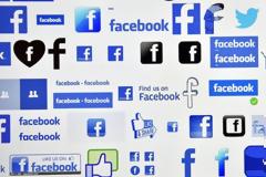 Το Facebook ανακοίνωσε νέα μέτρα προκειμένου να φιλτράρει τις ψεύτικες ειδήσεις