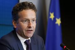 ΝΤΑΪΣΕΛΜΠΛΟΥΜ: Η ΕΛΛΑΔΑ ΜΠΟΡΕΙ ΣΤΙΣ ΑΓΟΡΕΣ ΤΟ 2018