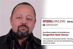 SPIEGEL: Ο ΔΗΘΕΝ ΣΩΤΗΡΑΣ ΤΩΝ ΕΛΛΗΝΩΝ ΣΩΡΡΑΣ