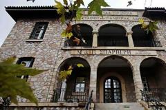 Αχαρτογράφητη η τεράστια ακίνητη περιουσία του Γηροκομείου Αθηνών