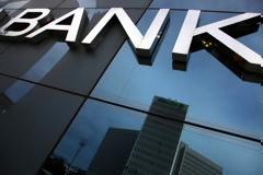 SOS από τις τράπεζες για τον κίνδυνο 4ης ανακεφαλαιοποίησης – Κρίσιμο το α΄ τρίμηνο