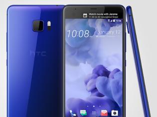 Φωτογραφία για HTC: Θα ανακοινώσει 6-7 smartphones