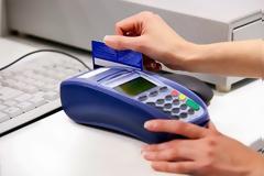 ΑΝΕΤΟΙΜΟ ΤΟ ΔΗΜΟΣΙΟ ΓΙΑ ΤΗ ΧΡΗΣΗ POS