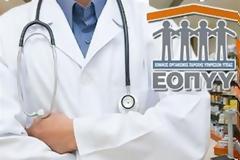 Οι μαύρες τρύπες στην Υγεία