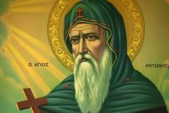 ΣΥΓΚΛΟΝΙΣΤΙΚΟ θαύμα του Αγίου Αντωνίου...