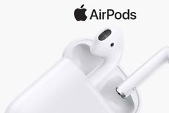 Απογοητευτικές είναι οι πωλήσεις των AirPods ακουστικών