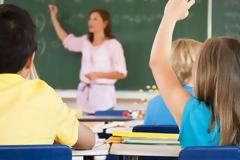 Προσλήψεις 218 αναπληρωτών εκπαιδευτικών, πλήρους και μειωμένου ωραρίου