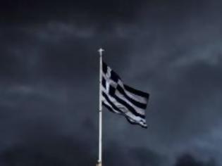 Φωτογραφία για Δημοσίευμα - σοκ ΤΕΛΕΙΩΝΕΙ την Ελλάδα! Ανατριχιαστική η πρόβλεψη που ΔΥΣΤΥΧΩΣ δείχνει…