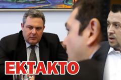 ΓΙΑ ΤΙΣ ΗΠΑ ΠΕΤΟΥΝ ΚΑΜΜΕΝΟΣ ΚΑΙ ΠΑΠΠΑΣ