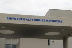 ΒΟΛΟΣ: 24χρονος συνελήφθη για κλοπή και κατοχή όπλων, ναρκωτικών