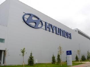 Φωτογραφία για Επενδύσεις 3,1 δισ. από την Hyundai