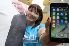 Τα Ιαπωνικά iphone 7 διαφέρουν από τα υπόλοιπα που πωλούνται σε άλλες χώρες