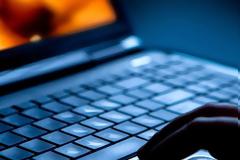 Από τη Διεύθυνση Δίωξης Ηλεκτρονικού Εγκλήματος σχηματίστηκε συνελήφθη 21χρονος, για πορνογραφία ανηλίκων μέσω διαδικτύου