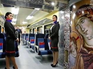 Φωτογραφία για Βελιγράδι: Το τρένο γεμάτο εικόνες Αγίων που λίγο έλειψε να προκαλέσει πόλεμο