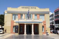 Συμμετοχή της Περιφέρειας Κρήτης σε ημερίδα για τη Διαχείριση Θαλάσσιων και Εσωτερικών Υδάτων