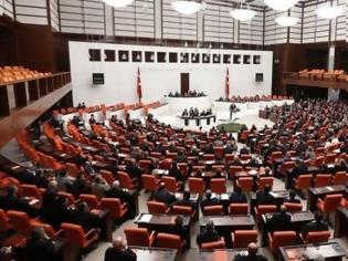 Φωτογραφία για Ψηφίστηκαν τα πρώτα επτά άρθρα για τη συνταγματική μεταρρύθμιση στην Τουρκία