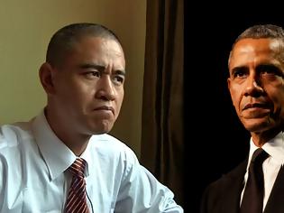 Φωτογραφία για Αβεβαιότητα για τον Κινέζο σωσία του Obama