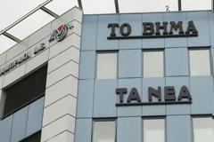 Μουλόπουλος: Ο Πάγκαλος δεν μπορεί να συνεχίσει να λέει «τσογλάνι» τον Τσίπρα από τα Μέσα του ΔΟΛ