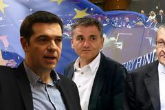 HANDELSBLATT: TO PLAN B' ΤΟΥ ΒΕΡΟΛΙΝΟΥ ΓΙΑ ΤΗΝ ΕΛΛΑΔΑ