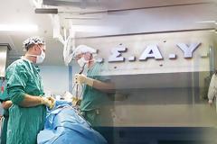 Έκτακτη επιχορήγηση ασφαλιστικών Ταμείων για εξόφληση εκκρεμών αιτήσεων συνταξιοδότησης