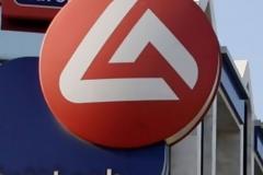 ΚΑΤΑΓΓΕΛΙΑ ΑΝΑΓΝΩΣΤΗ: Κοροιδια απο την τραπεζα Εurobank