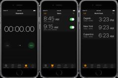 Αυτός είναι ο σκοτεινός σχεδιασμός που έρχεται στο ios 10.3?