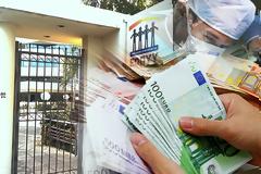 315 εκατομμύρια το “άνοιγμα” οφειλόμενων και καταβαλλόμενων εισφορών από τα Ταμεία στον ΕΟΠΥΥ