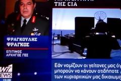 «Μολών Λαβέ» από τον Στρατηγό Φράγκο στους Τούρκους! Video