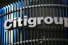 Πρόστιμο 25 εκατ. δολαριών στη Citi για «παραπλανητικές» εντολές