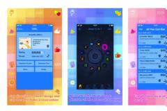 Where To Go? PRO: Για να μην ψάχνετε για τα ενδιαφέροντα σας