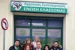 «Το μέλλον της αγροτικής οικονομίας, βρίσκεται στους Συνεταιρισμούς»