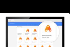 H Google ενισχύει την υπηρεσία App Maker