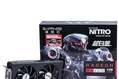 RX 460 με το πλήρες Polaris 11 Chip