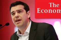 ΑΛ. ΤΣΙΠΡΑΣ: «Η ΕΛΛΑΔΑ ΠΑΡΑΓΟΝΤΑΣ ΣΤΑΘΕΡΟΤΗΤΑΣ, ΣΥΝΕΡΓΑΣΙΑΣ ΚΑΙ ΑΝΑΠΤΥΞΗΣ»