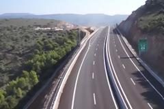 Αθήνα – Ιωάννινα σε 3 ώρες και 30 λεπτά! [video]