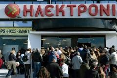 Ουρές στην Ηλεκτρονική για τη διαδικασία της εκποίησης