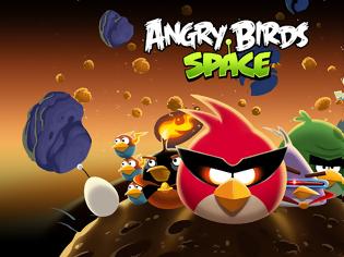 Φωτογραφία για Angry Birds Space...Το δωρεάν παιχνίδι της εβδομάδος