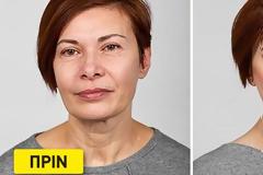 7 κόλπα στο μακιγιάζ για να δείχνετε πολύ νεότερη [photos]