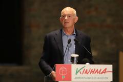 Γ. ΠΑΠΑΝΔΡΕΟΥ: «ΤΟ ΣΥΝΘΗΜΑ '''Η ΑΛΛΑΖΟΥΜΕ 'Η ΒΟΥΛΙΑΖΟΥΜΕ'' ΠΑΡΑΜΕΝΕΙ ΠΕΡΙΣΣΟΤΕΡΟ ΕΠΙΚΑΙΡΟ ΑΠΟ ΠΟΤΕ»