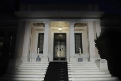 ΜΑΞΙΜΟΥ: ΚΑΙ ΣΤΗΡΙΞΗ ΣΤΟΥΣ ΧΑΜΗΛΟΣΥΝΤΑΞΙΟΥΧΟΥΣ ΚΑΙ ΑΠΟΜΕΙΩΣΗ ΧΡΕΟΥΣ