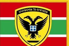 Νέα ανακοίνωση του ΓΕΣ για το περιστατικό με τον Αλβανικό Αετό