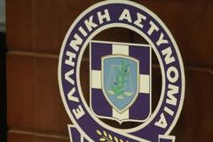 Κρίσεις Αστυνομικών Διευθυντών Ελληνικής Αστυνομίας
