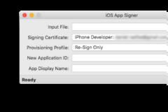 Πως να δημιουργήσετε ένα πιστοποιητικό για τις συσκευές σας εναλλακτικά του Cydia iMpactor